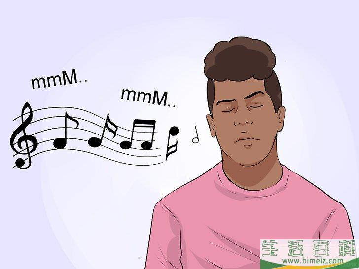 怎么说唱