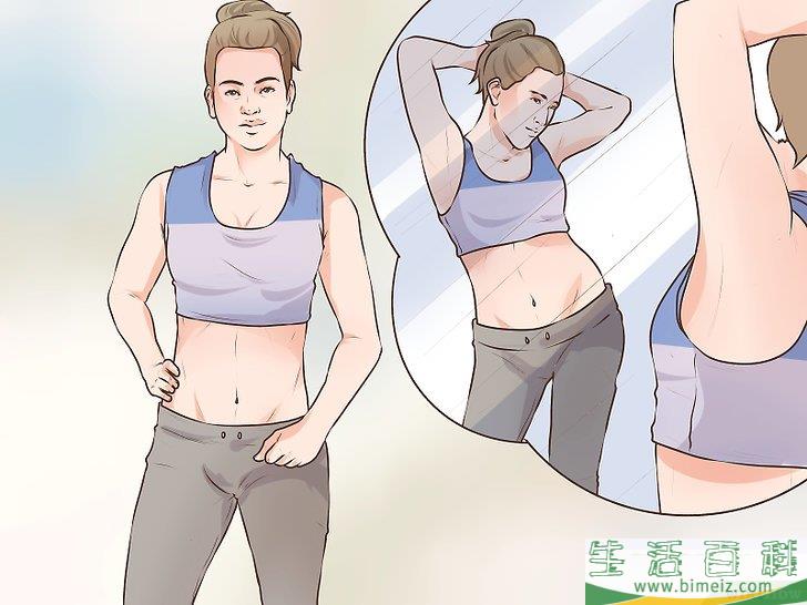 怎么跳肚皮舞