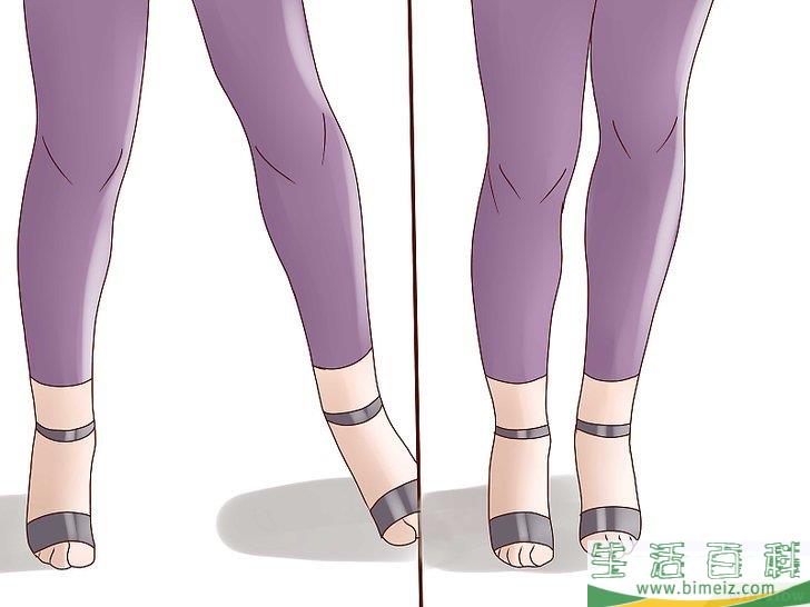 怎么跳巴恰塔