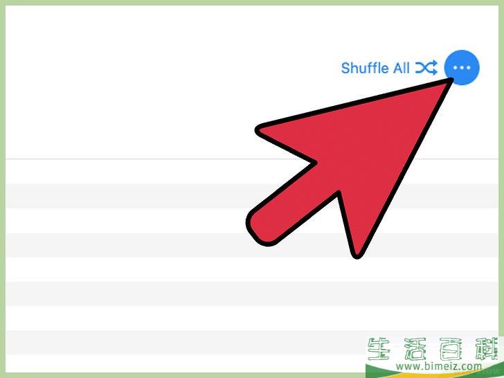 怎么将音乐同步到您的iPod