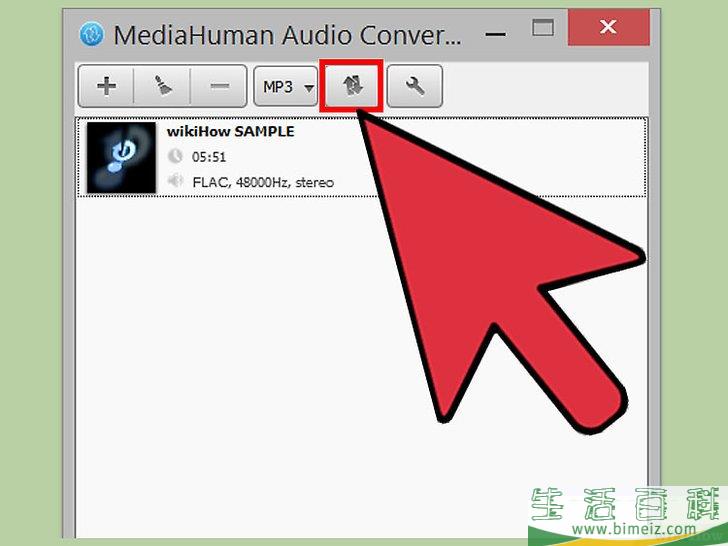 怎么转换FLAC成MP3