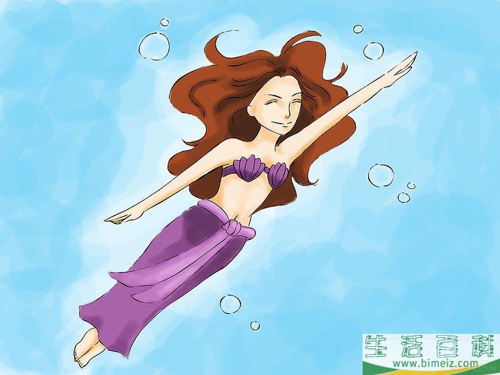 怎么扮作美人鱼