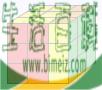 怎么解魔方（利用简单的公式）
