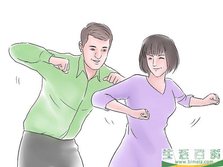 怎么跳舞