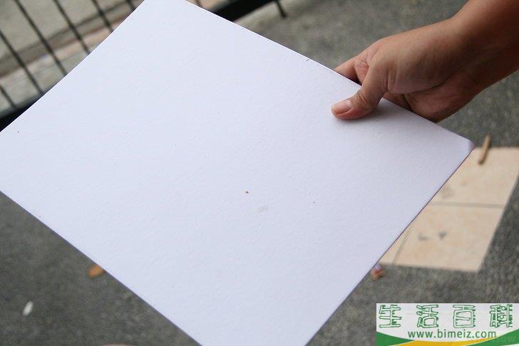 怎么做拼贴画