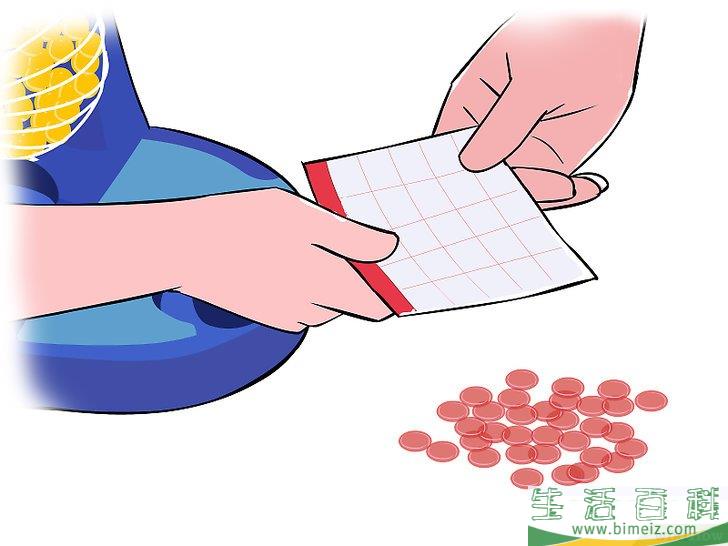 怎么玩宾果游戏