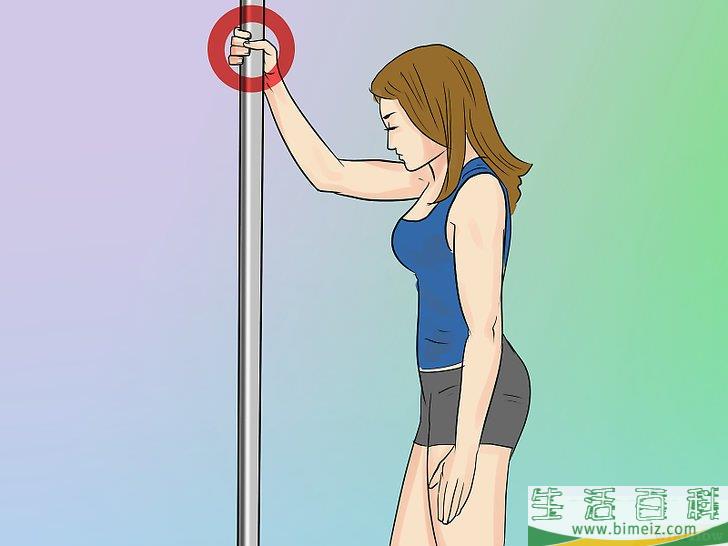 怎么学跳钢管舞