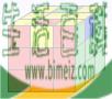 怎么解魔方（利用简单的公式）