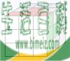怎么解魔方（利用简单的公式）