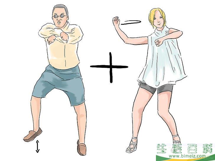 怎么跳江南style骑马舞
