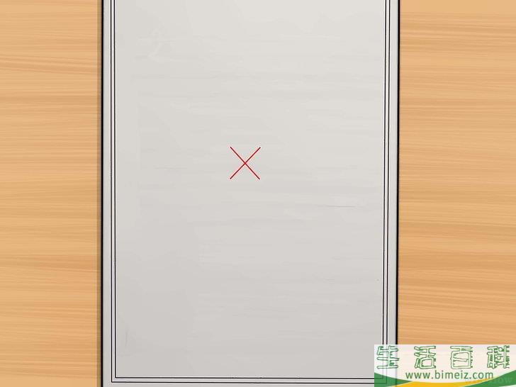 怎么画透视图