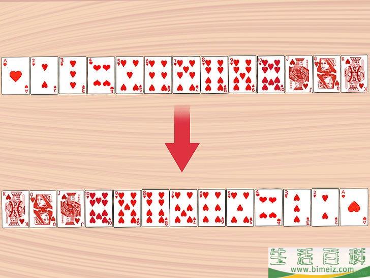 怎么玩“吹牛”（牌类）