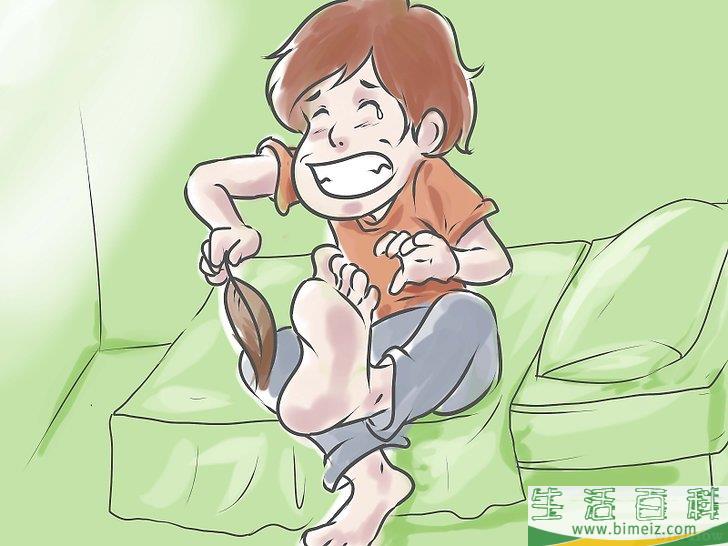 怎么给自己挠痒痒
