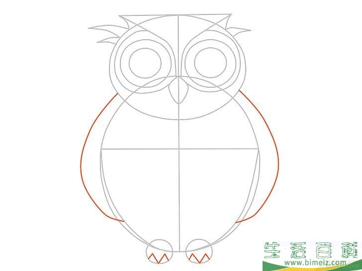 怎么画猫头鹰