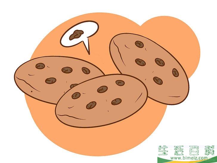 怎么恶作剧