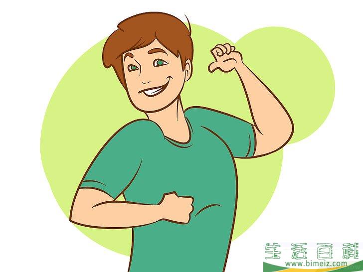 怎么表演
