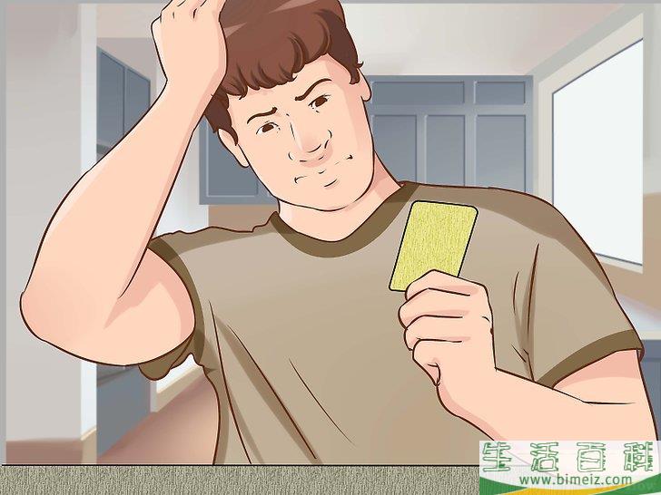 怎么玩抓牌游戏 Go Fish