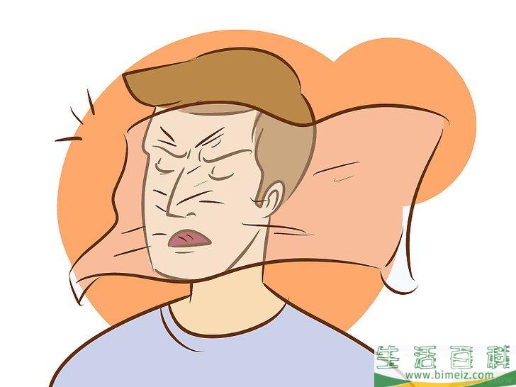 怎么恶作剧