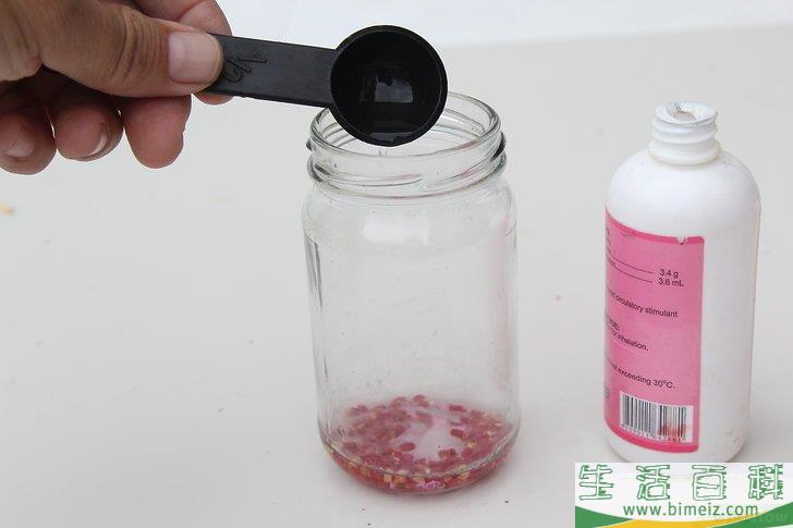 怎么制作臭炸弹