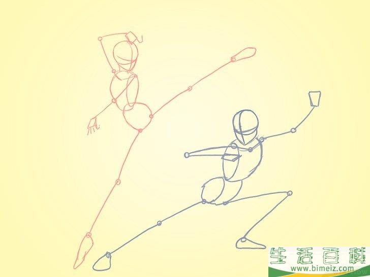 怎么画人物