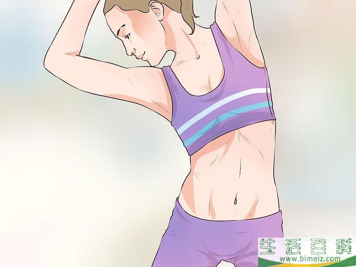 怎么跳肚皮舞
