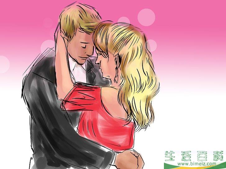 怎么在返校节舞会跳舞