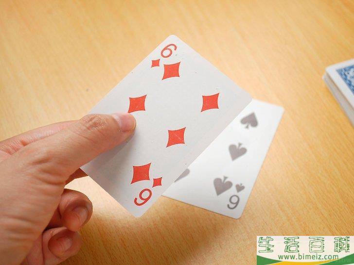 怎么玩“疯狂8”纸牌游戏