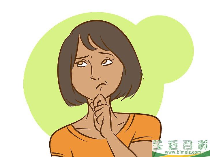 怎么表演