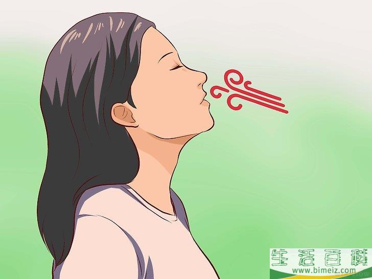 怎么隔空传音