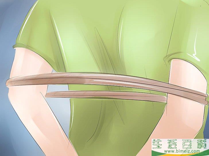 怎么捆绑某人