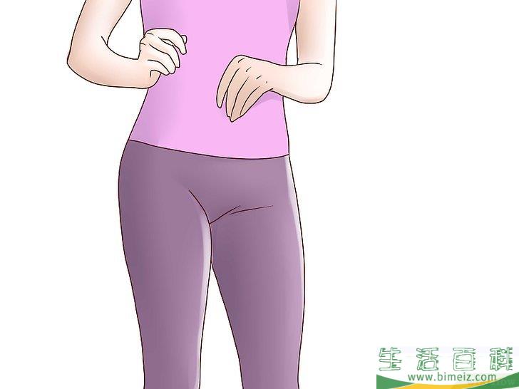 怎么跳巴恰塔