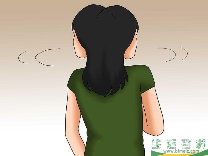 怎么裸奔
