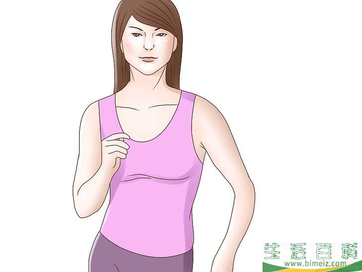 怎么跳巴恰塔