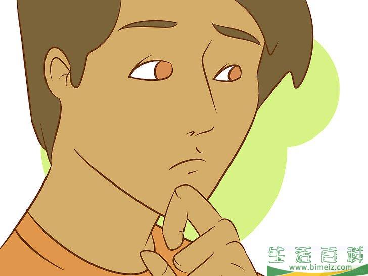 怎么表演