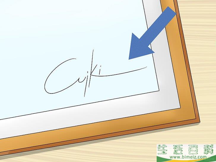 怎么发现有价值的画作