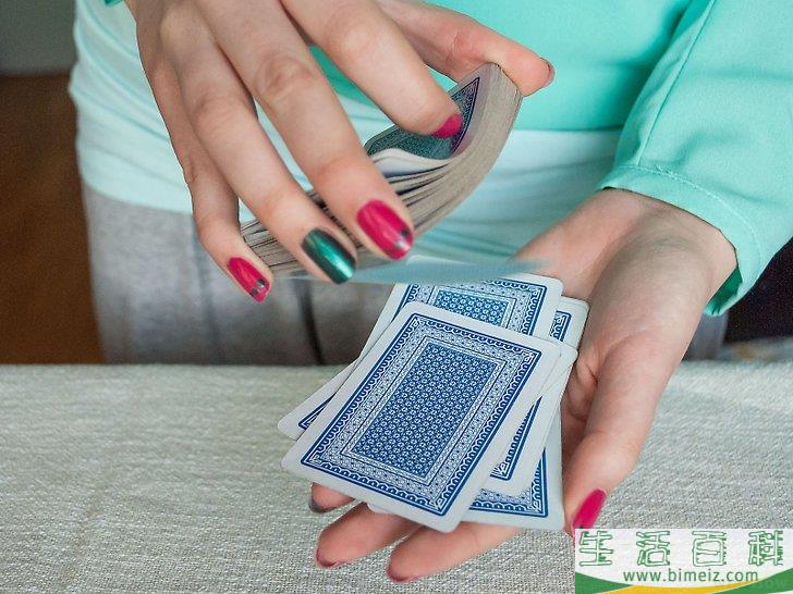 怎么玩纸牌戏法