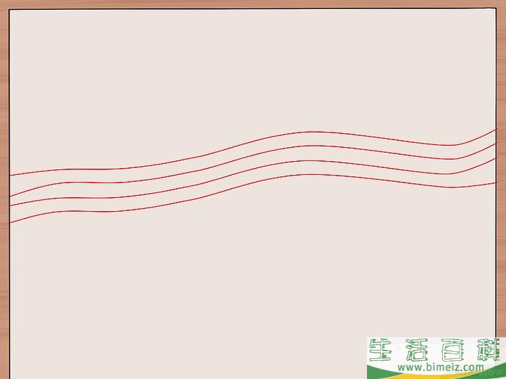 怎么画斑马纹
