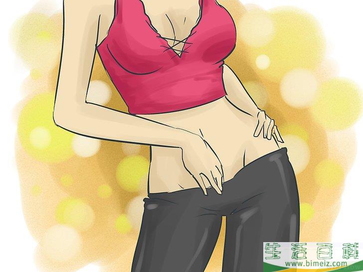 怎么跳艳舞
