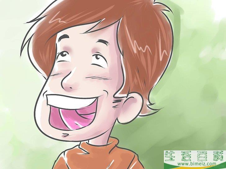 怎么给自己挠痒痒