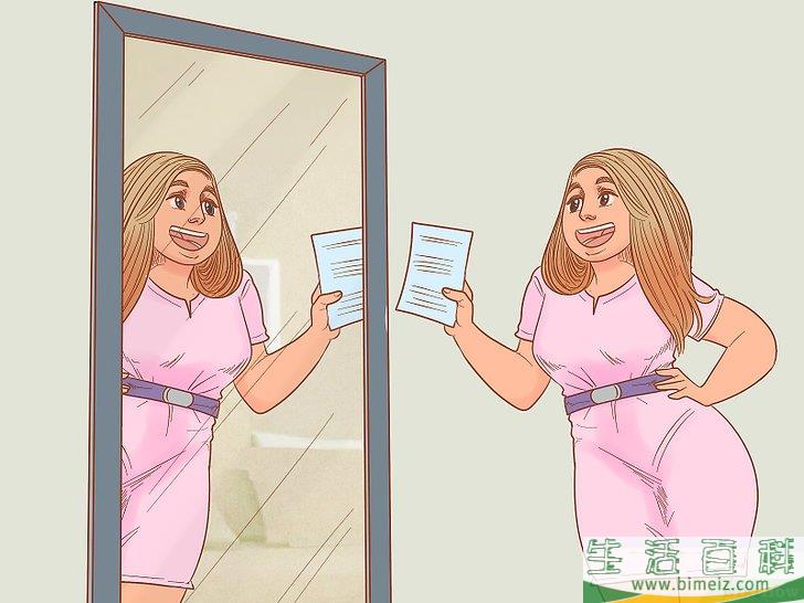 怎么试演一个电影角色