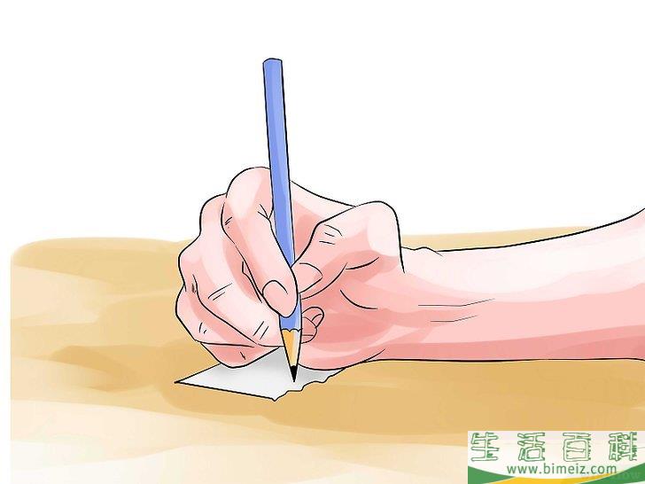怎么表演读心术（作为一种魔术）