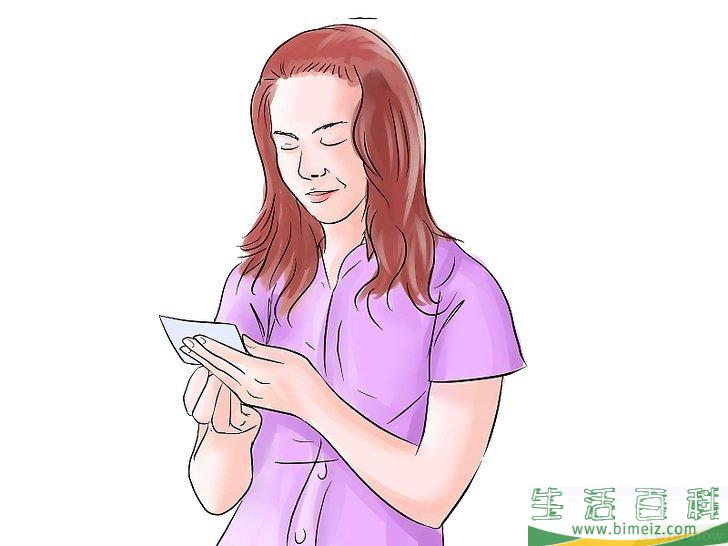 怎么表演读心术（作为一种魔术）