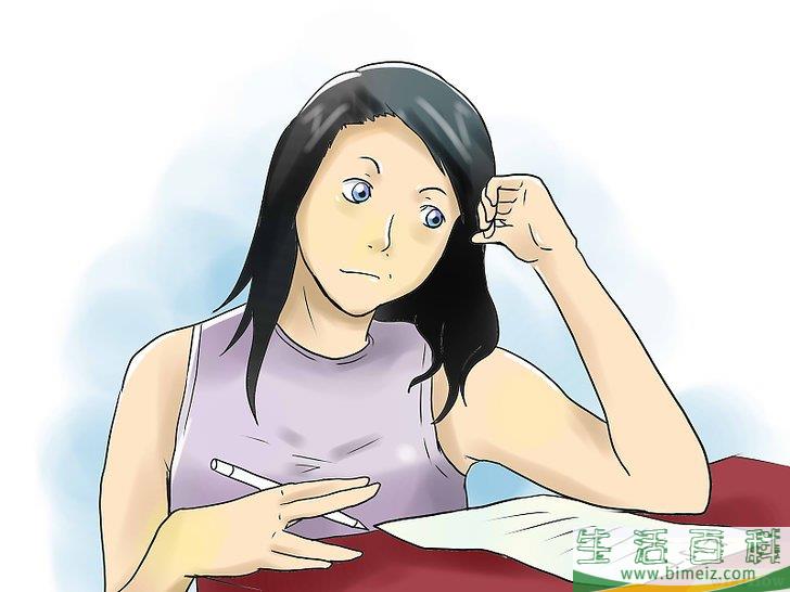 怎么筹办一个青少年派对