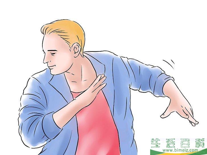 怎么跳舞