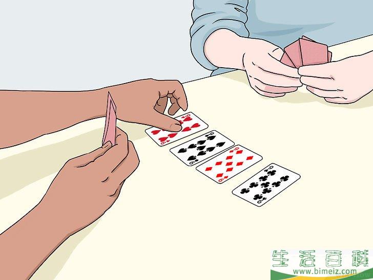 怎么玩“吹牛”（牌类）