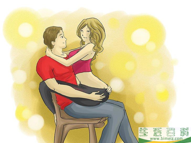 怎么跳艳舞