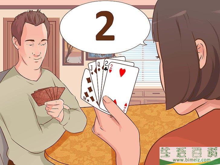 怎么玩抓牌游戏 Go Fish