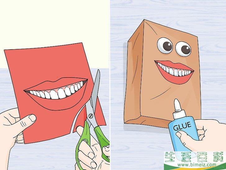 怎么制作玩偶