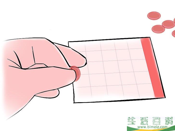 怎么玩宾果游戏