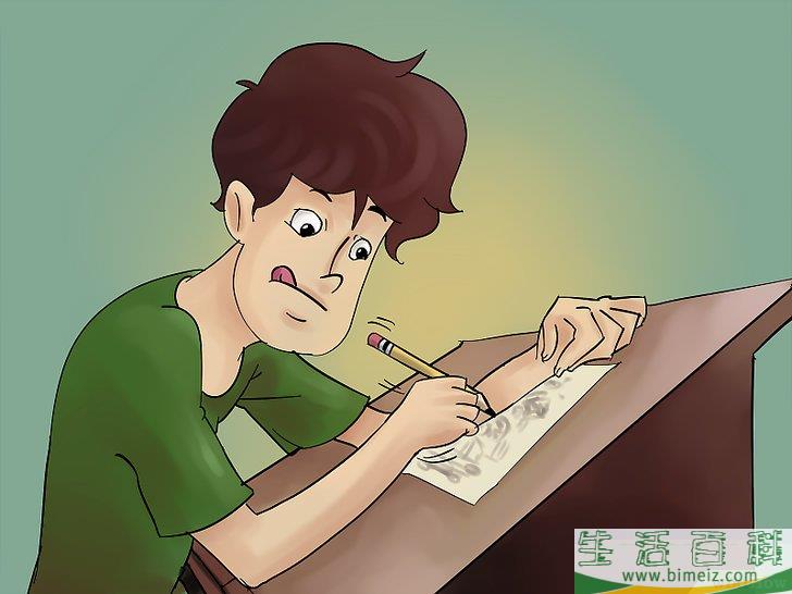 怎么和自己玩